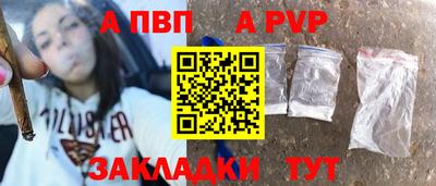 меф Ликино-Дулёво