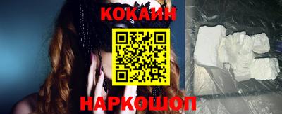 меф Ликино-Дулёво