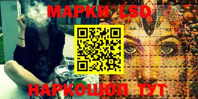 мет Лесосибирск