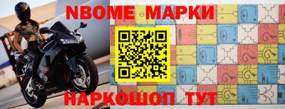 кокаин премиум Ливны