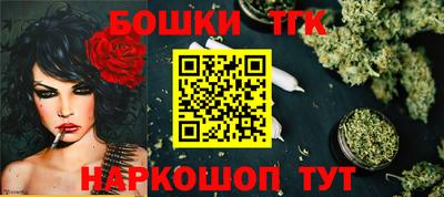 кокаин премиум Ливны