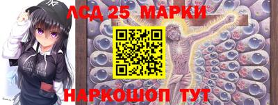 мет Лесосибирск