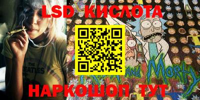 мет Лесосибирск