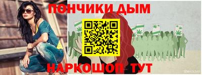 меф Ликино-Дулёво
