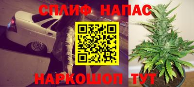 мет Лесосибирск