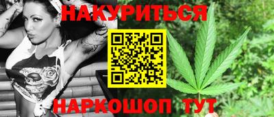 меф Ликино-Дулёво