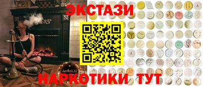 мет Лесосибирск