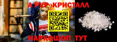 мет Лесосибирск