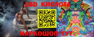 мет Лесосибирск