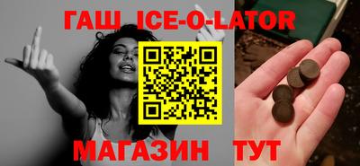 мет Лесосибирск