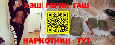 мет Лесосибирск