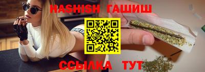 кокаин премиум Ливны